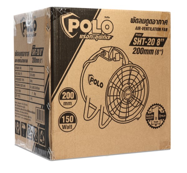 พัดลมอุโมง8" SHT-20 POLO