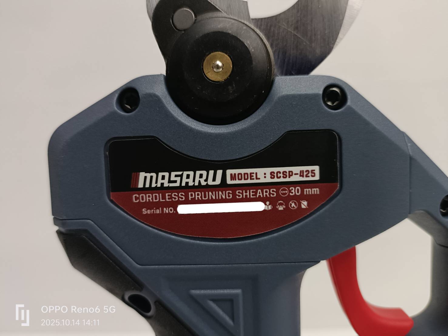 MASARU รุ่น SCSP-425-B1 กรรไกรตัดกิ่ง ไร้สาย 20V ตกแต่งไม้ประดับ