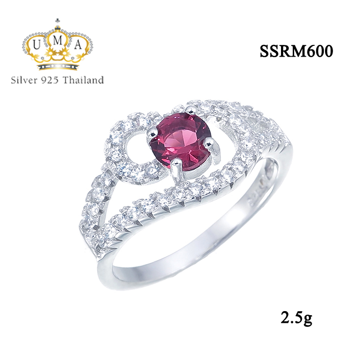 แหวนทองคำขาวประดับพลอย เกรดดี น้ำใส,แหวน,แหวนเพชร,แหวนเพชรราคาถูก,แหวน เพชร ราคา ถูก,แหวนเงิน,แหวนเงินแท้,แหวนทองคำขาว,เครื่องประดับ,เครื่องประดับ ราคาส่ง,เครื่องประดับเงิน,เครื่องประดับเงินแท้,ขายส่งเครื่องประดับ