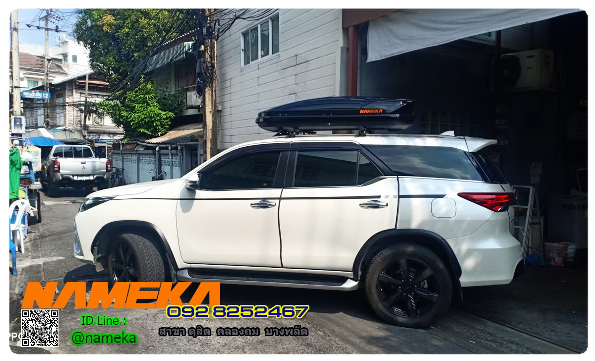 Roof Box NAMEKA Model: X-Box กล่องเก็บสัมภาระ นาเมกะ