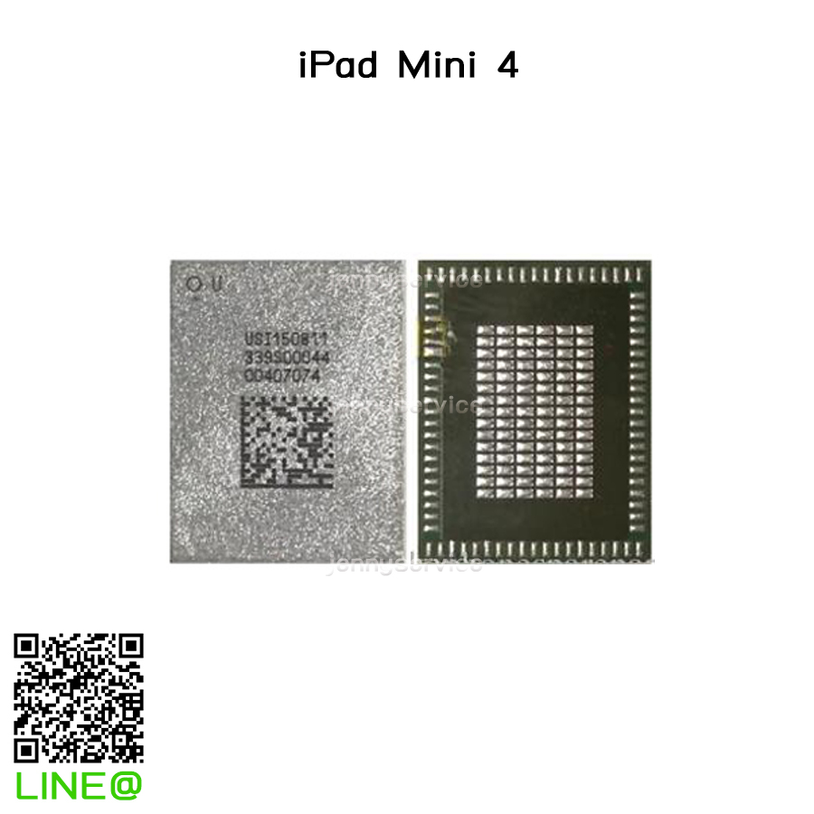 IC WI-FI iPad Mini 4 [339S00044] 4G