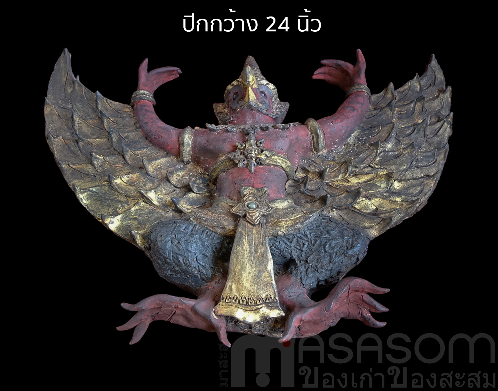 พญาครุฑกางปีกแขวนผนัง