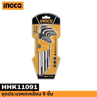 INGCO ชุดประแจหกเหลี่ยม ประแจแอล ยาวพิเศษ รุ่น HHK11091