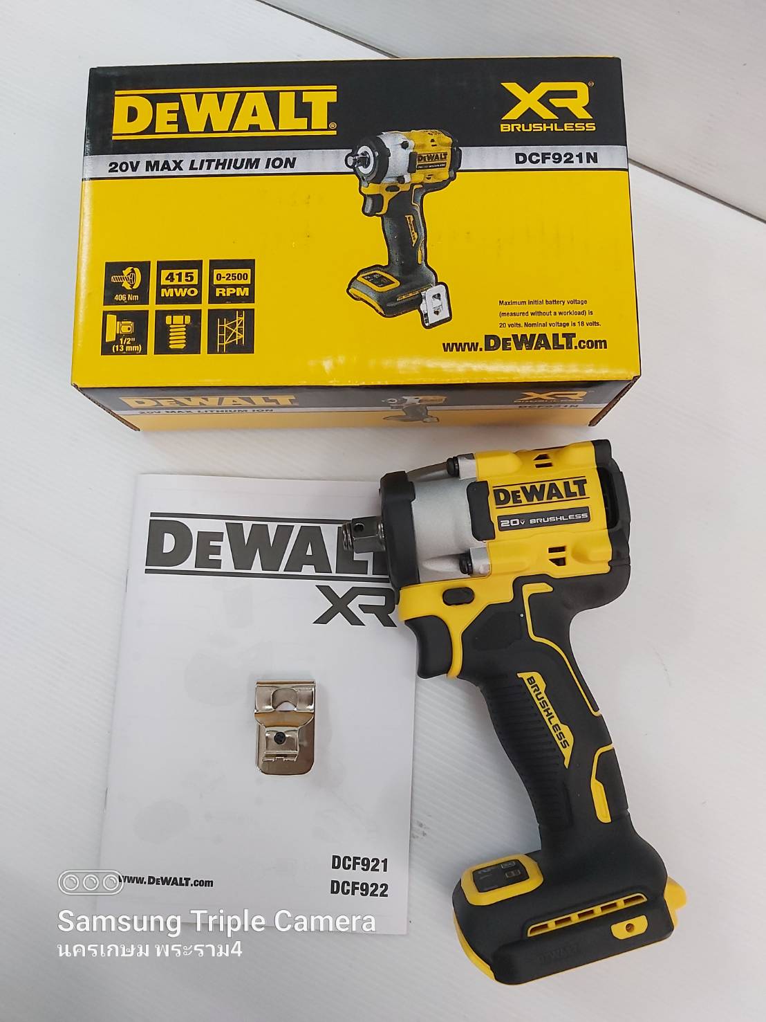 บล๊อก1/2ไร้สาย20V ATOMIC DCF921N DEWALT
