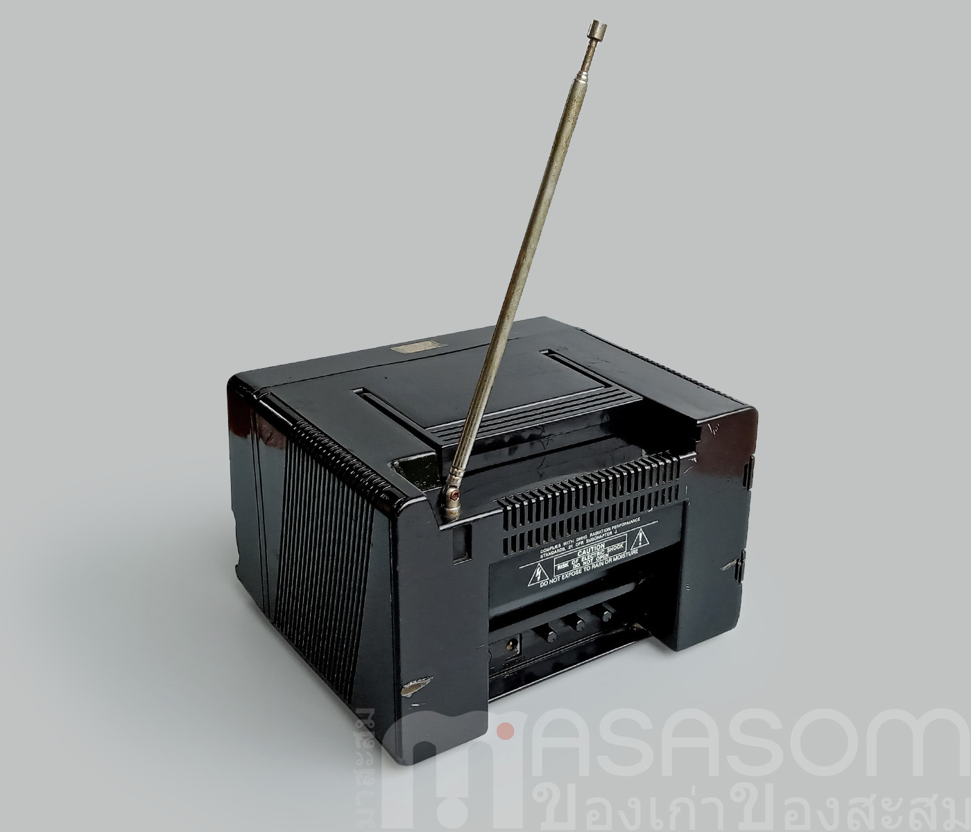 ทีวีวิทยุกระเป๋าหิ้วสีดำ