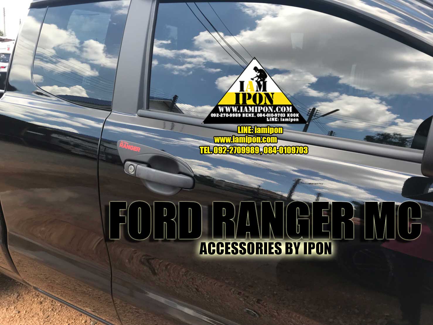 PLATE DOOR HANDLE COVER RED LOGO FORD RANGER T6-MC FLATBLACK เบ้ารองมือเปิดดำด้านโลโก้แดงฟอร์ดเรนเจอร์ T6-MC