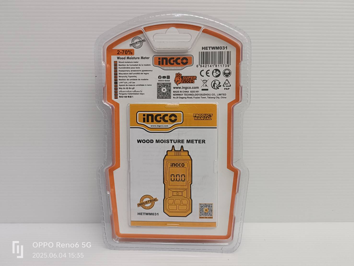 เครื่องวัดความชื้นไม้ HETWM031 INGCO