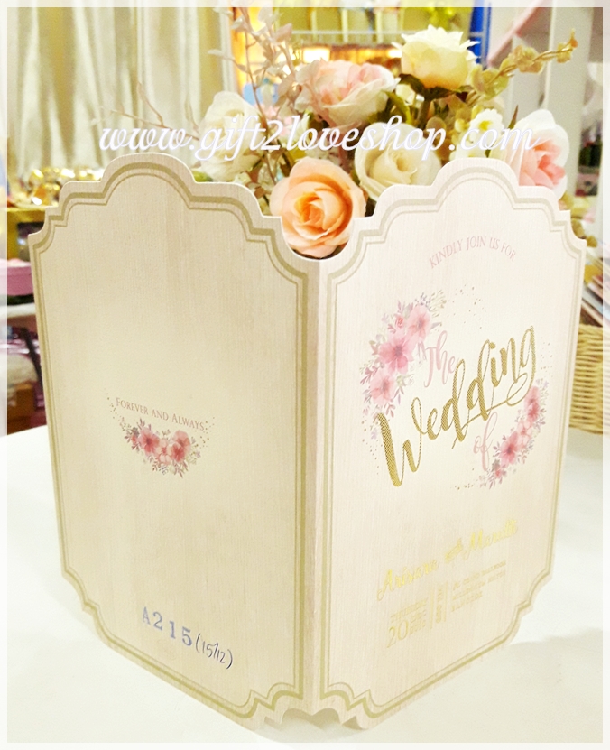 การ์ดแต่งงานแบบสองพับ