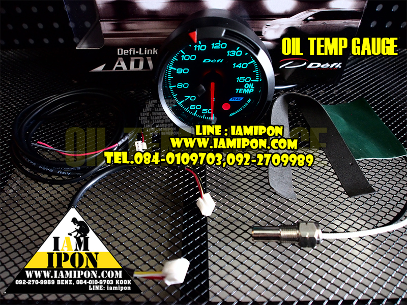 BF ADVANCE 13 COLOR Oil Temp วัดอุณหภูมิน้ำมันเครื่อง