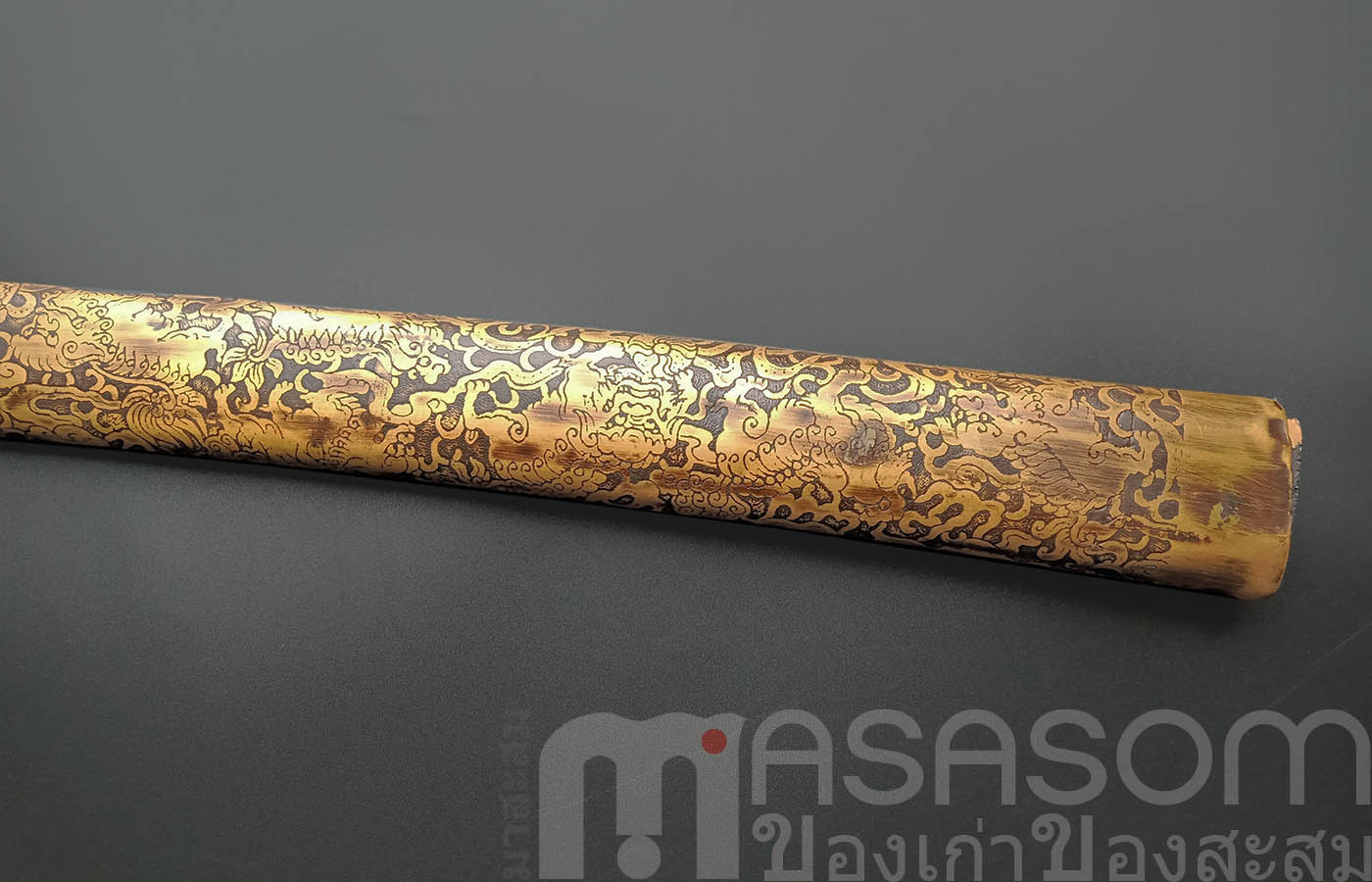 ฝักมีดทองเหลืองเก่า