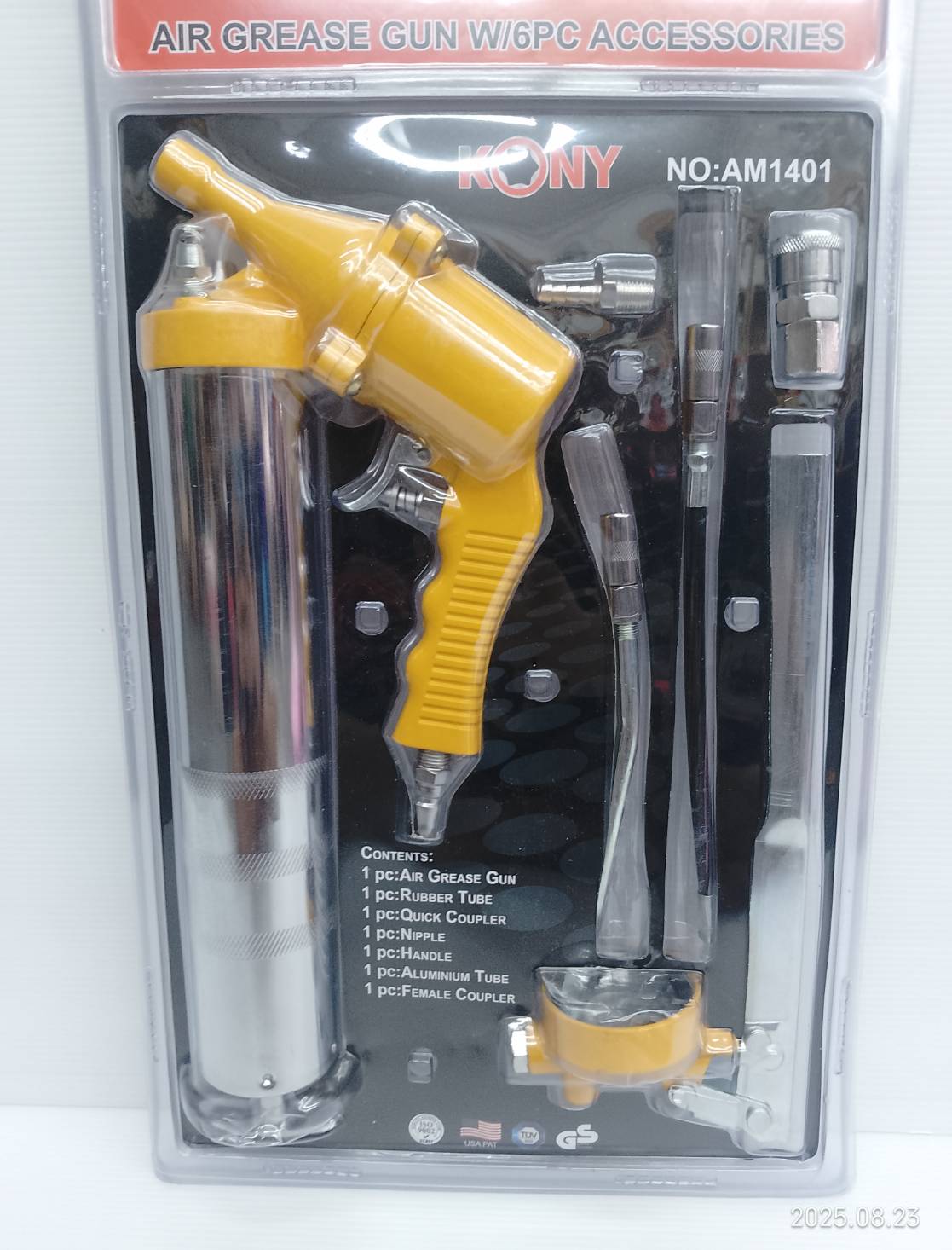 KONY กระบอกอัดจารบี 2IN1 กระบอกอัดจารบีใช้ลม AM1401