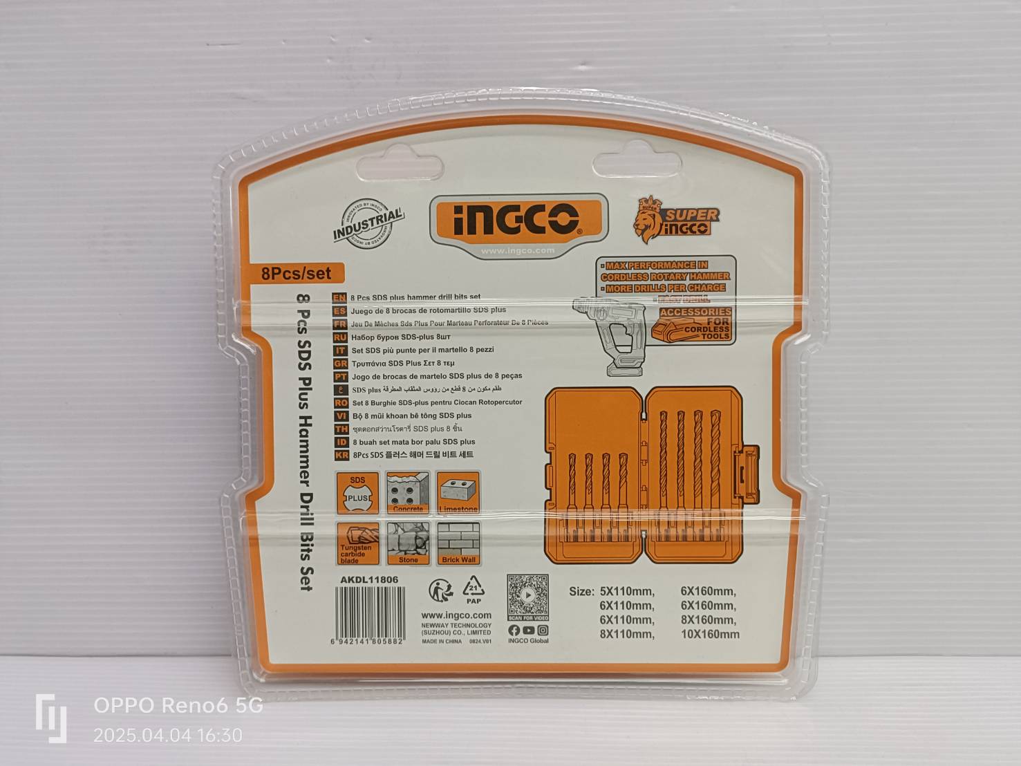 INGCO ชุดดอกสว่านโรตารี่ SDS-PLUS 8 ชิ้น รุ่น AKDL11806