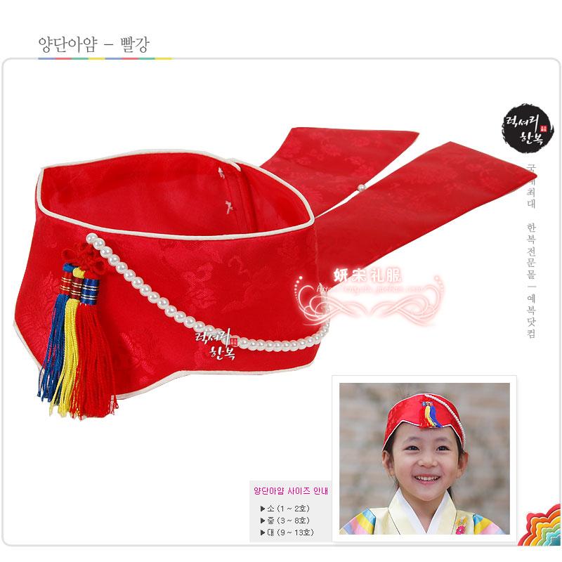 หมวกเกาหลีรุ่นพู่ประดับ สีแดง