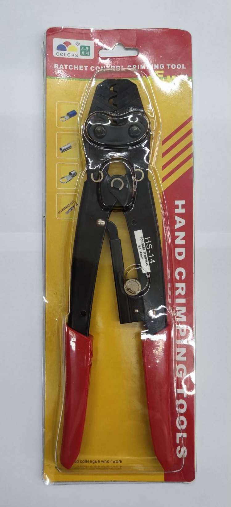 คีมย้ำหางปลา ขนาด 10.5" HS-14 COLORS