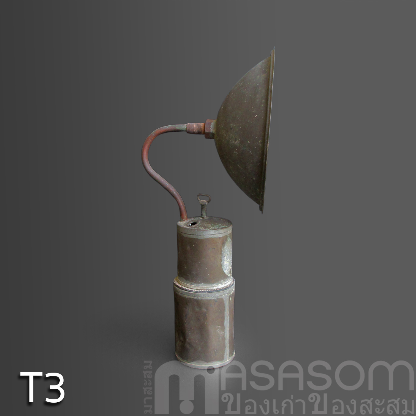 ตะเกียงแก๊สทองเหลืองโบราณ