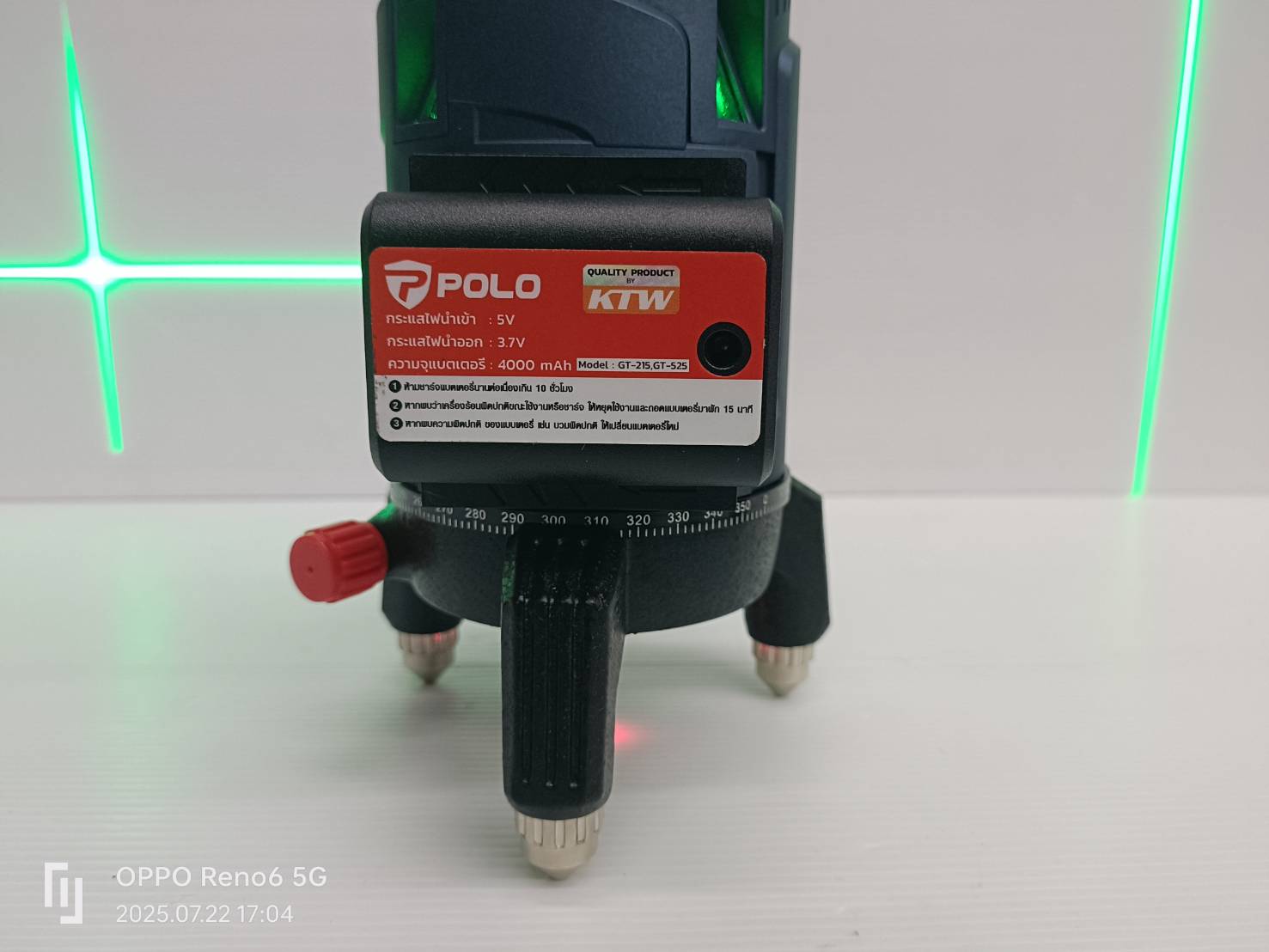 MASARU SMLG-330 เครื่องวัดระดับเลเซอร์แบบแสงสีเขียว 5 เส้น 3.7V (ไม่รวมขาตั้ง)