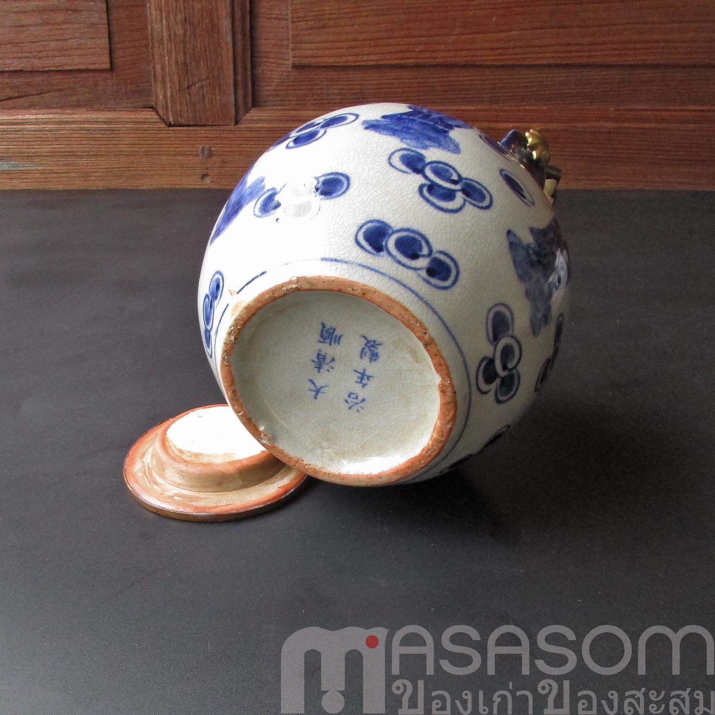 ชุดน้ำชาลายครามจีนของเก่า