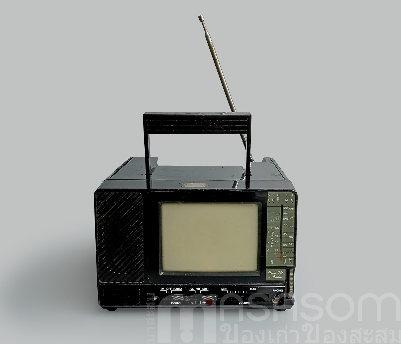 ทีวีวิทยุกระเป๋าหิ้วสีดำ