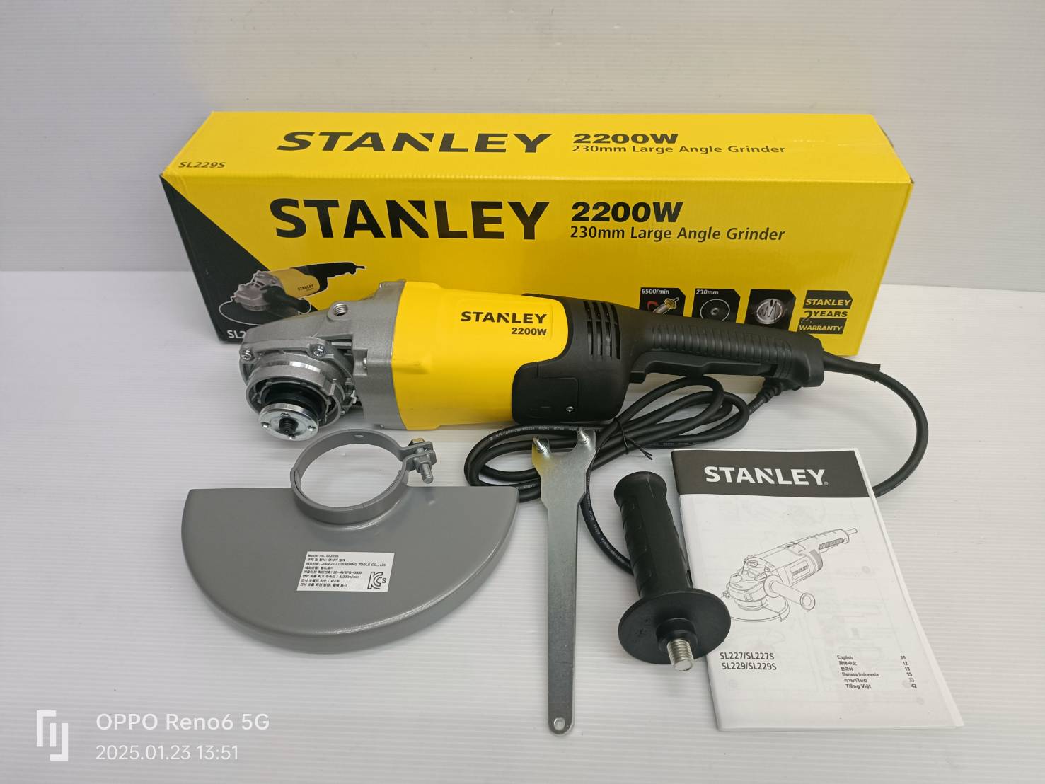 STANLEY เครื่องเจียรไฟฟ้า 2200W 9 นิ้ว รุ่น SL229S