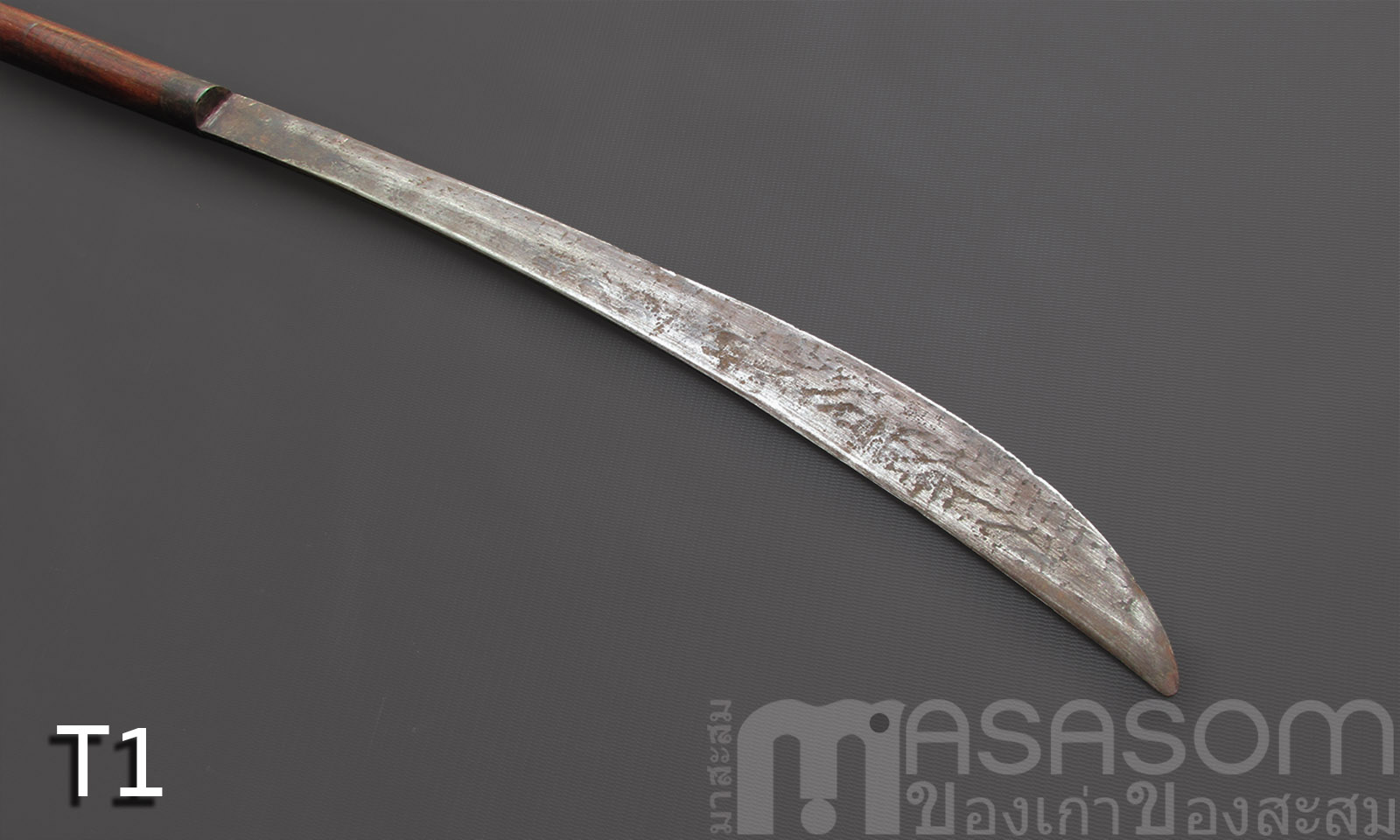 มีดดาบล้านนาของเก่า