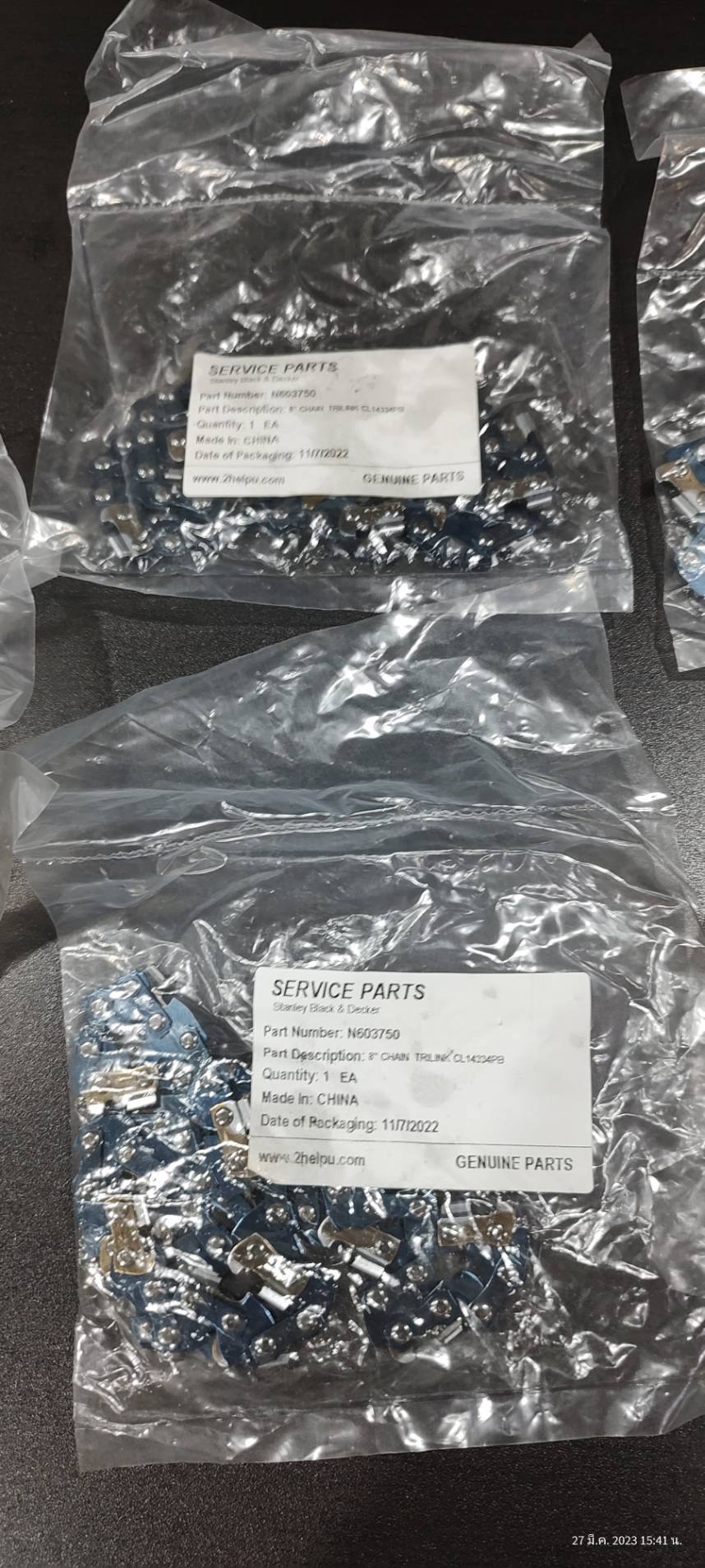 โซ่เลื่อยไร้สาย 8 นิ้ว (DCMPS567) N603750 DEWALT