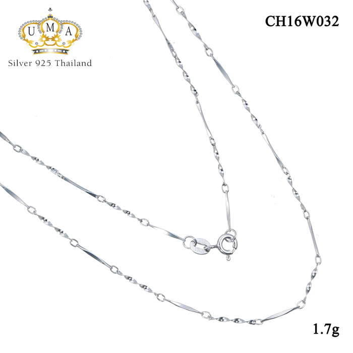 สร้อยคอเงินแท้ เกรดดี งานเงินแท้ๆ,สร้อยเงินแท้,สร้อยเงินแท้ ราคา,สร้อยคอ,สร้อยคอเงินแท้,สร้อยคอเงินแท้ ราคา,สร้อยคอเงินแท้ 92.5,สร้อยคอเงินแท้ ชุบทองคำขาว,สร้อยคอผู้หญิง