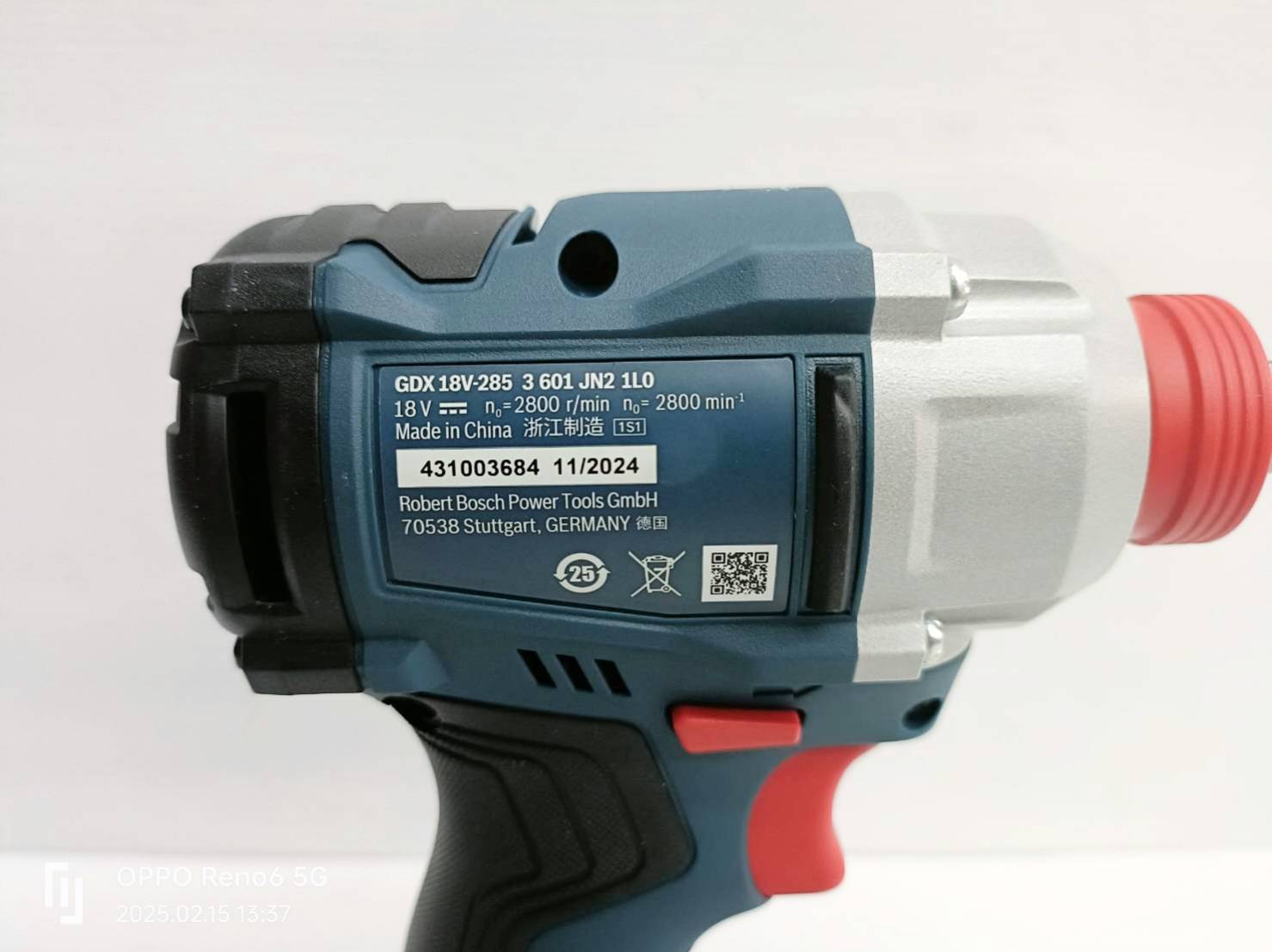 บล็อกแบต1/2 (2in1) GDX18V-285 BOSCH