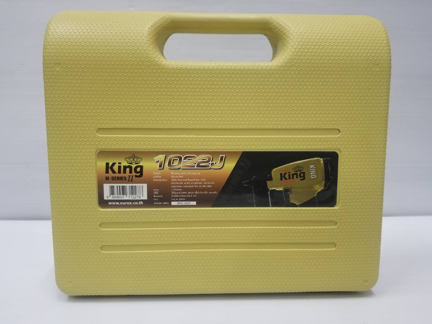 แม็กยิงตะปูลม ขาคู่ 1022 KING (M-SERIES) II