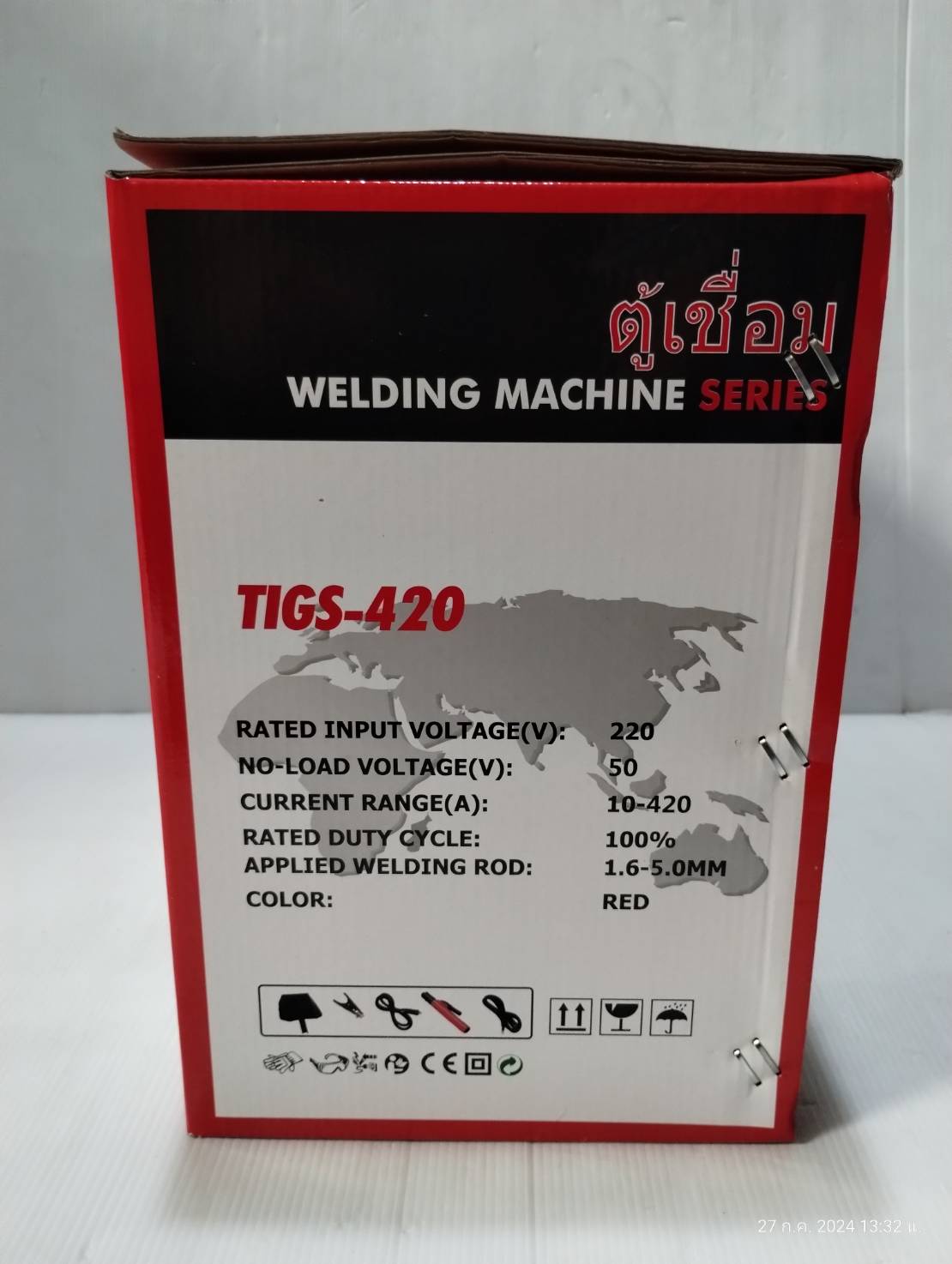 เครื่องเชื่อม2ระบบ TIGS-420 E-TOP (TIG/MMA)