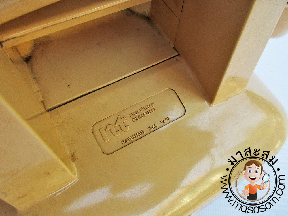 โทรศัพท์บ้านปุ่มกดตูดยาว