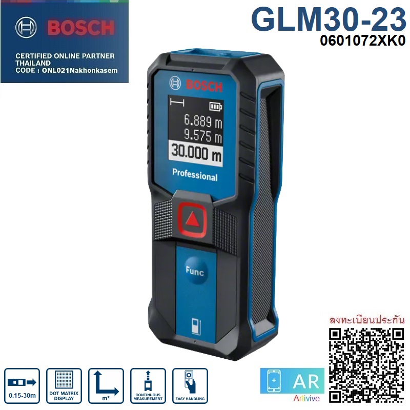 เลเซอร์วัดระยะ30ม. GLM30-23 BOSCH