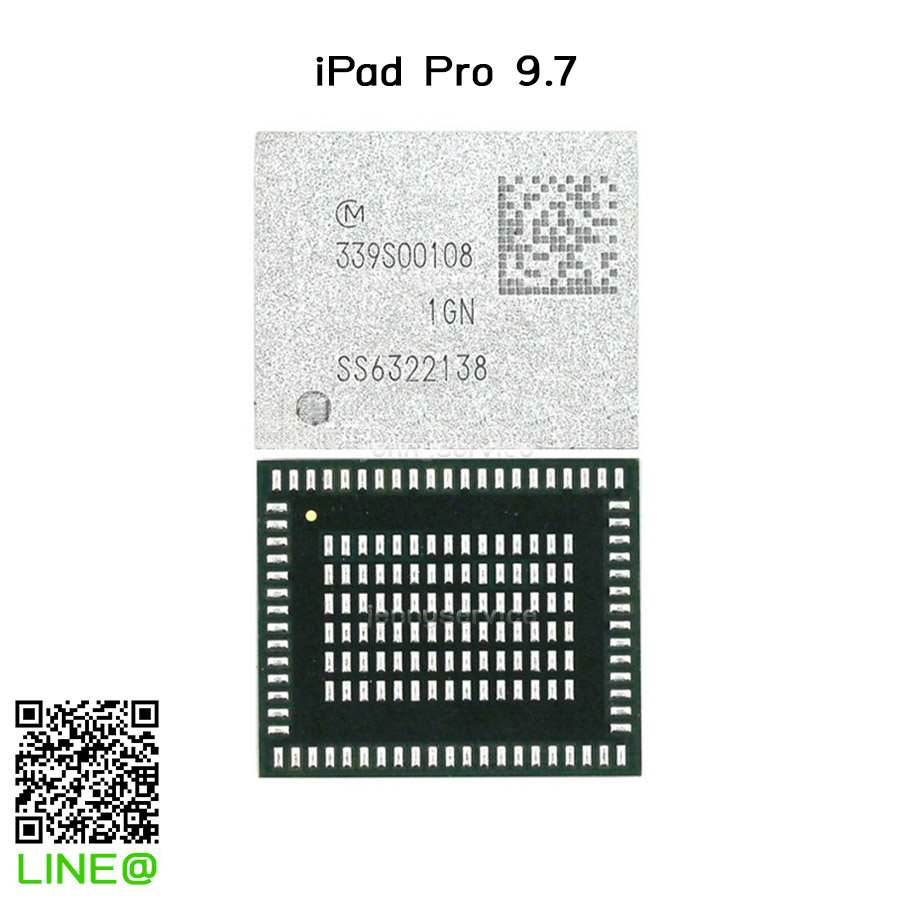 IC WI-FI iPad Pro 9.7 [339S00108] 4G Version