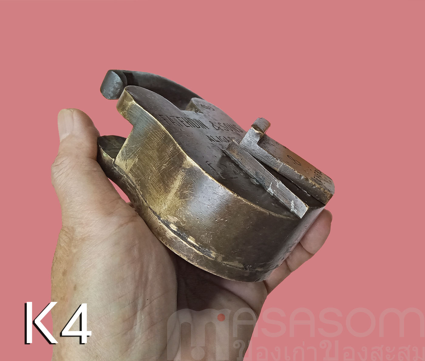 กุญแจทองเหลืองโบราณ