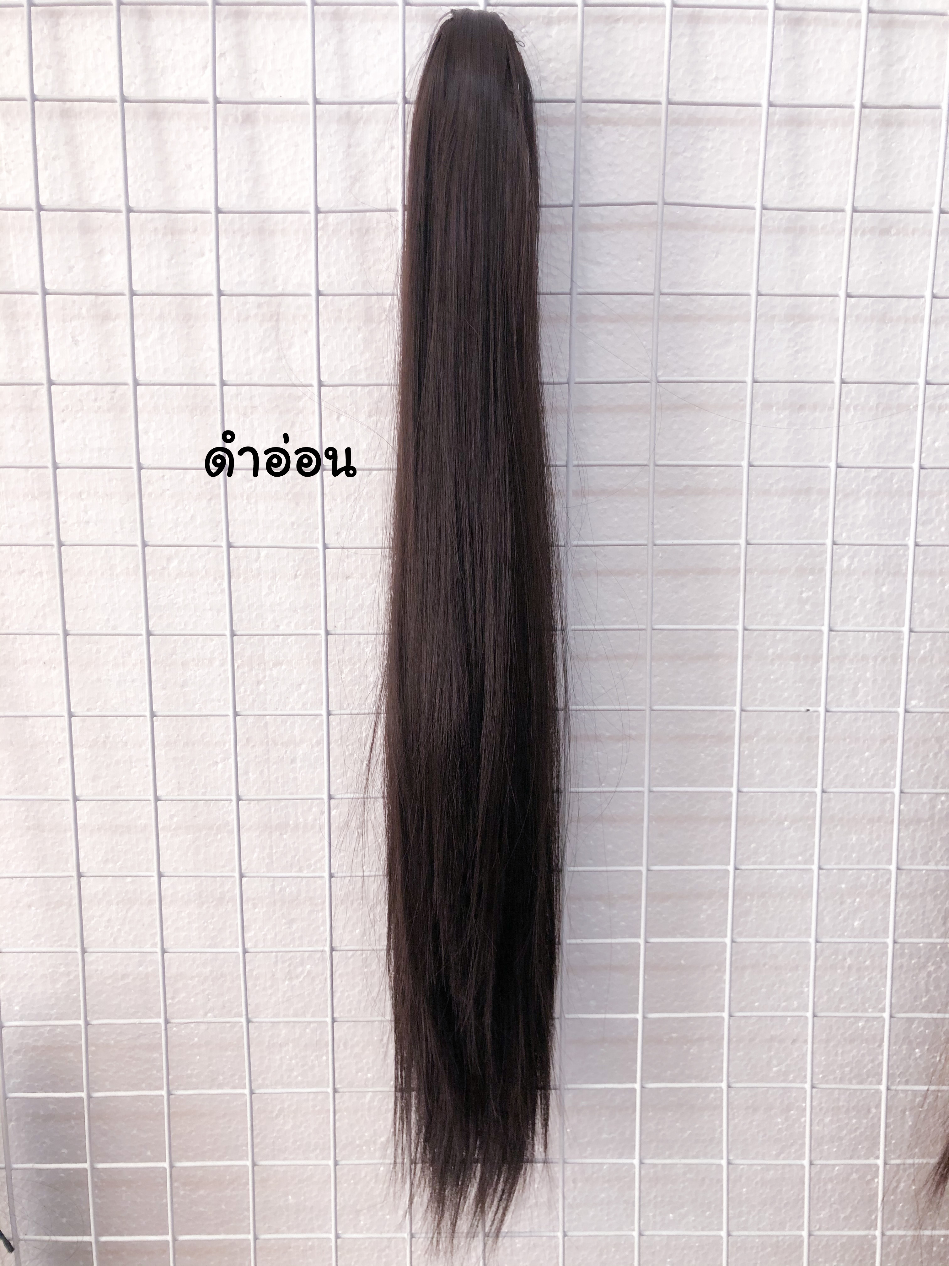 (พร้อมส่ง) วิกหางม้าหนีบ ผมตรง ยาว 60 cm