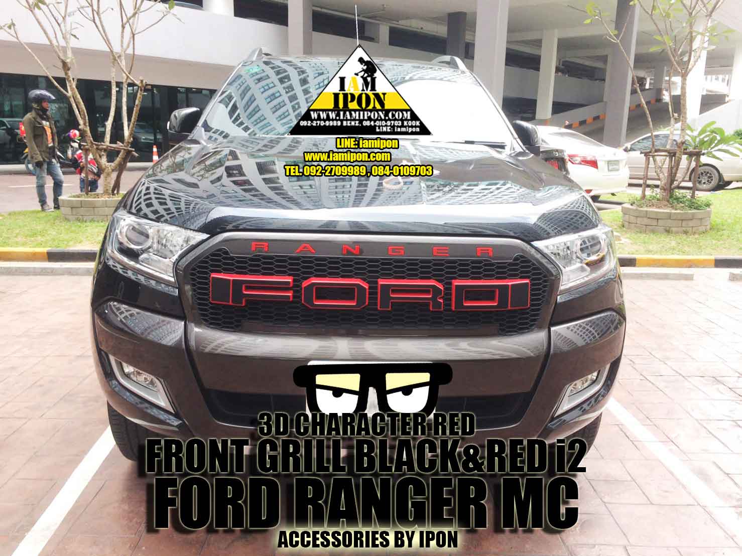 3D CHARACTER FRONT GRILL FORD RANGER MC ตัวหนังสือติดกระจังหน้าฟอร์ดเรนเจอร์ MC
