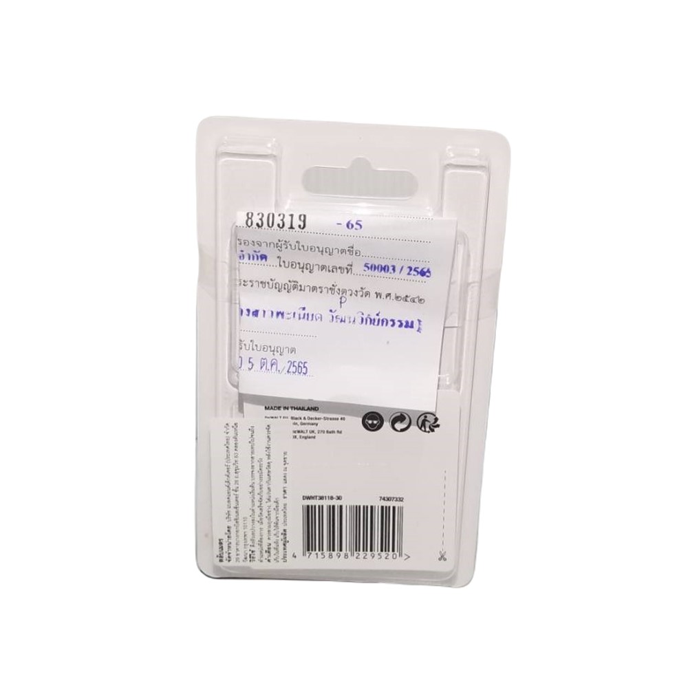 ตลับเมตร8เมตร ATOMIC DWHT38118-30 DEWALT