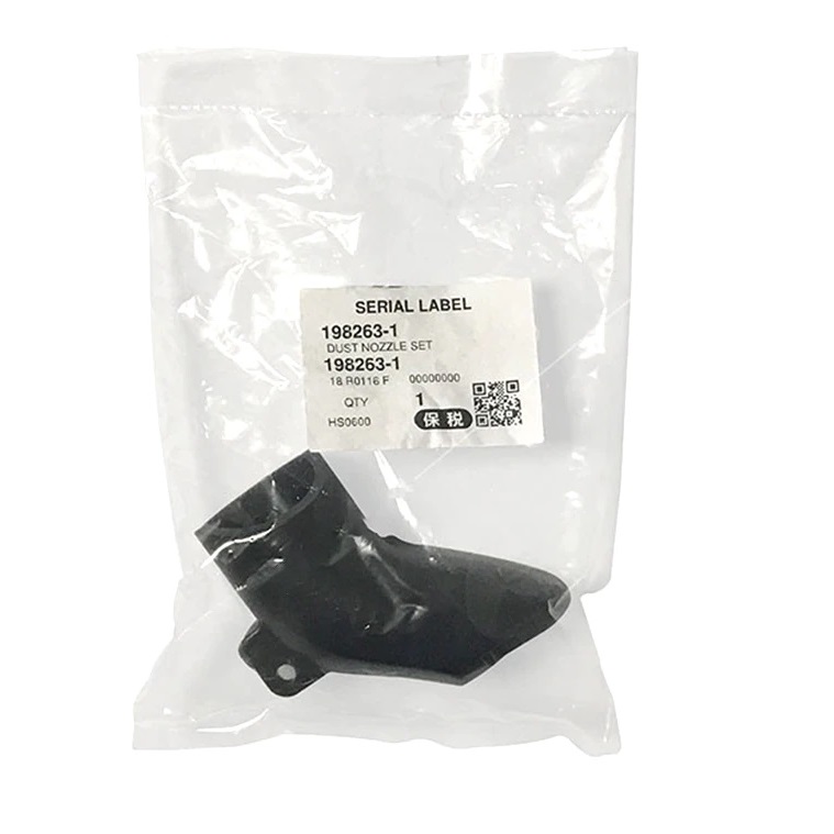 ท่อดูดฝุ่น สำหรับ HS0600 MAKITA