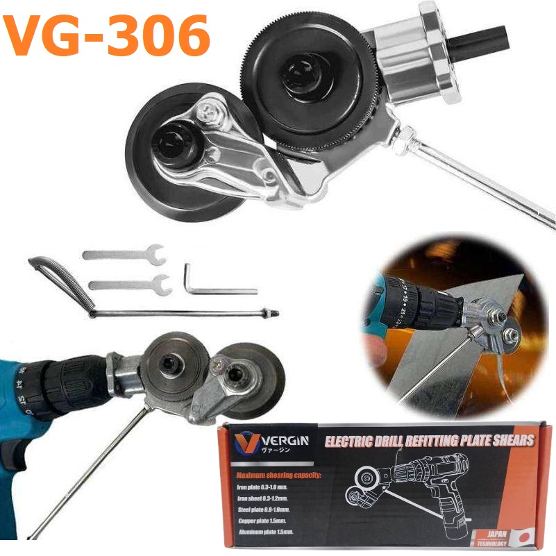 ตัวตัดเหล็กต่อสว่าน VERGIN VG-306