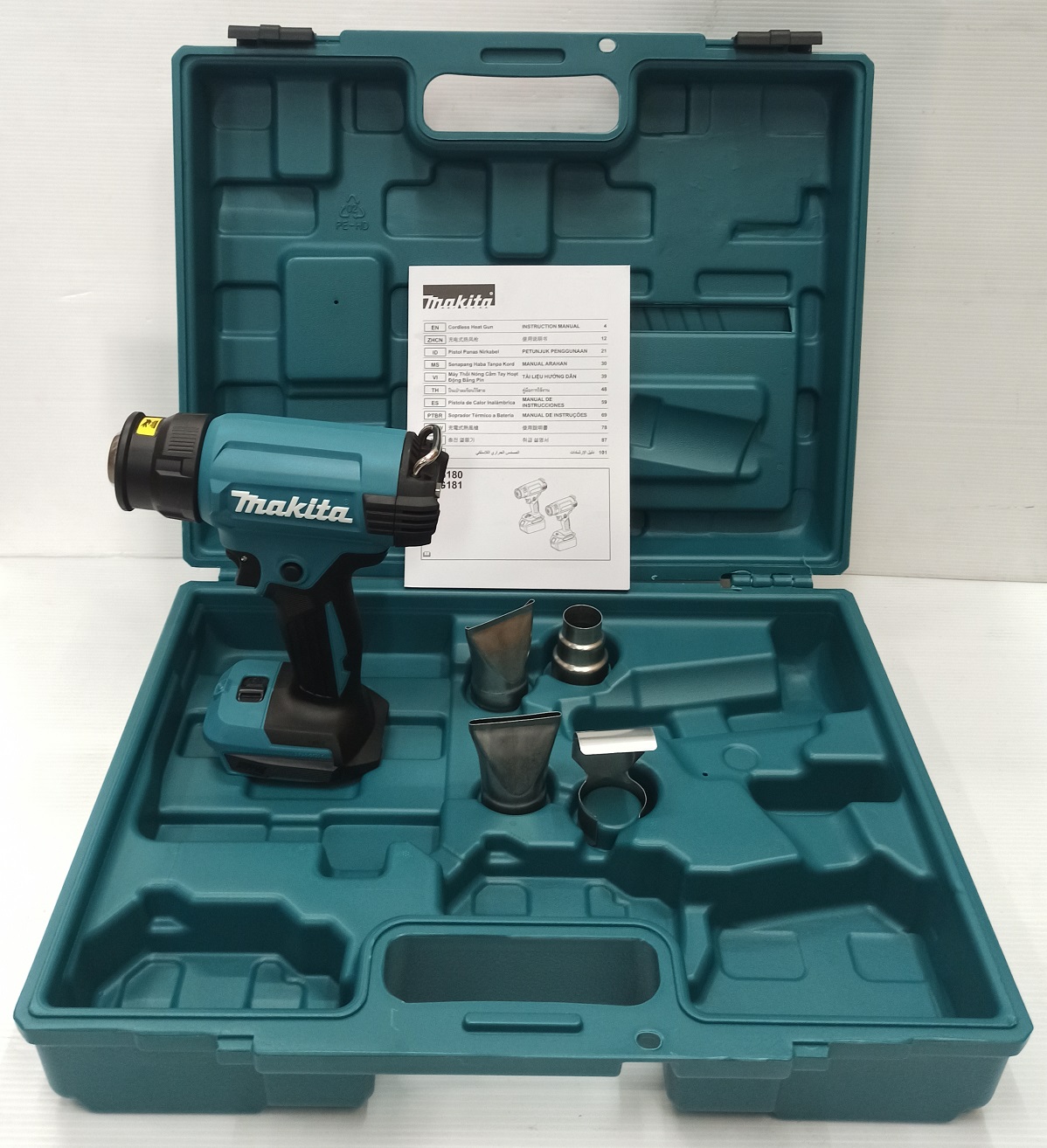 เป่าลมร้อน DHG181ZK MAKITA