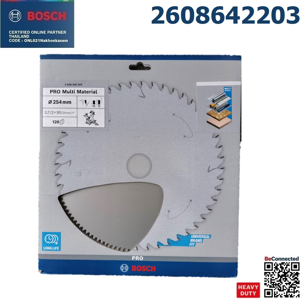 ใบเลื่อยวงเดือนตัดอลูมิเนียม 10"X120T BOSCH 2608642203
