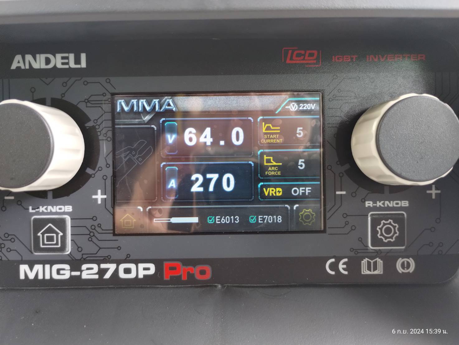 ANDELI MIG-270P PRO เครื่องเชื่อม มิกซ์