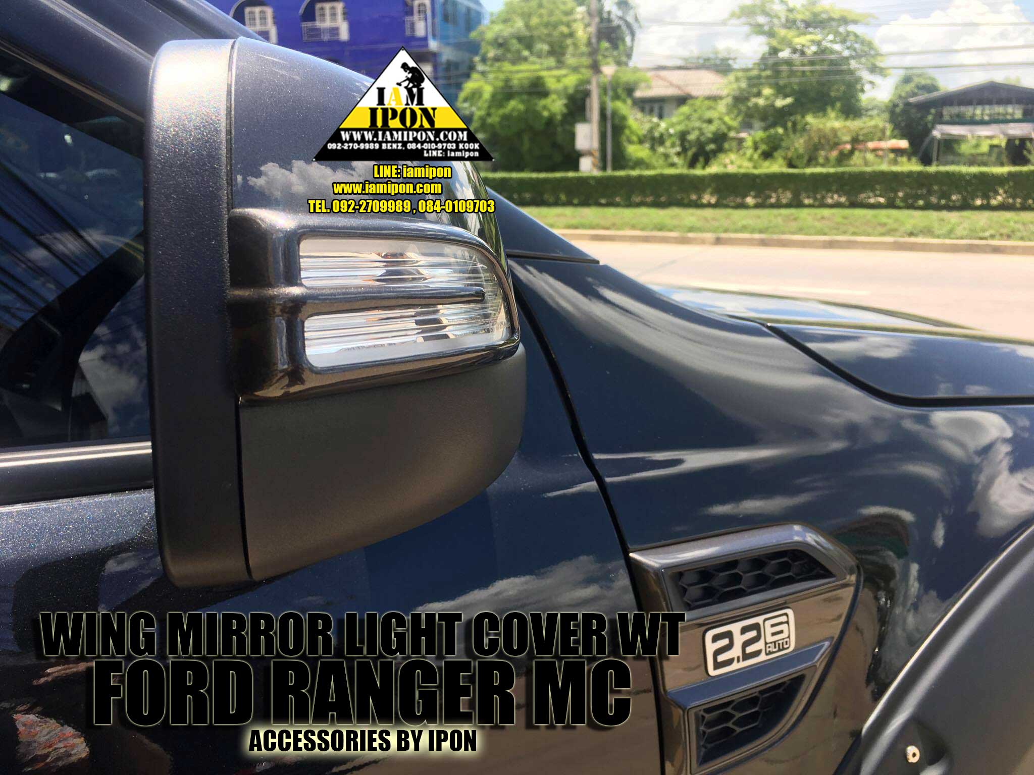 WING MIRROR LIGHT COVER FORD RANGER T6-MC&MAZDA BT50PRO WILDTRAK ครอบไฟเลี้ยวกระจกมองข้างไวล์ดแทรคฟอร์ดเรนเจอร์ T6-MC และ มาสด้า บีที 50 PRO