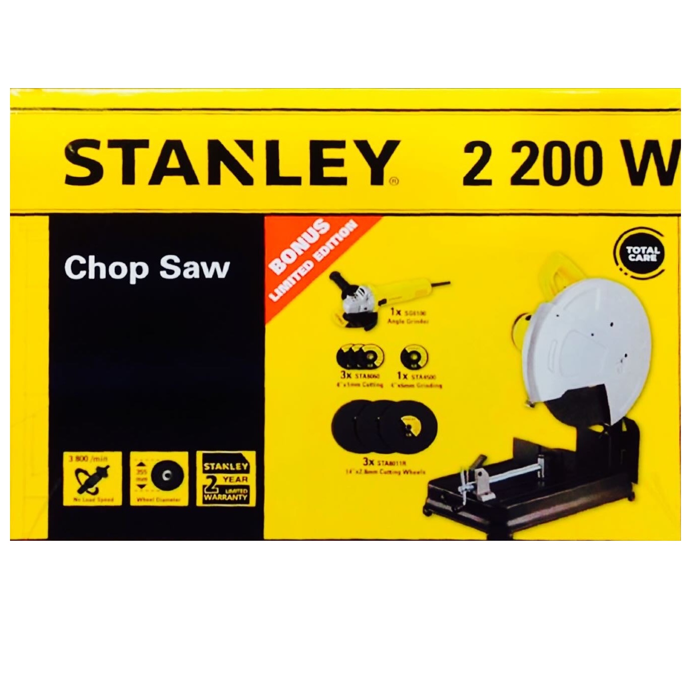 คอมโบ้แท่นตัด14"+หินเจียร4" SSC22VG STANLEY