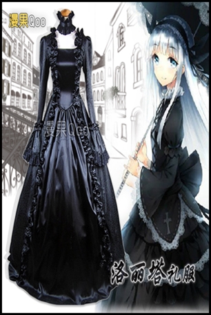 ชุดแม่มดดาร์กแวมไพร์ Dark Vampire