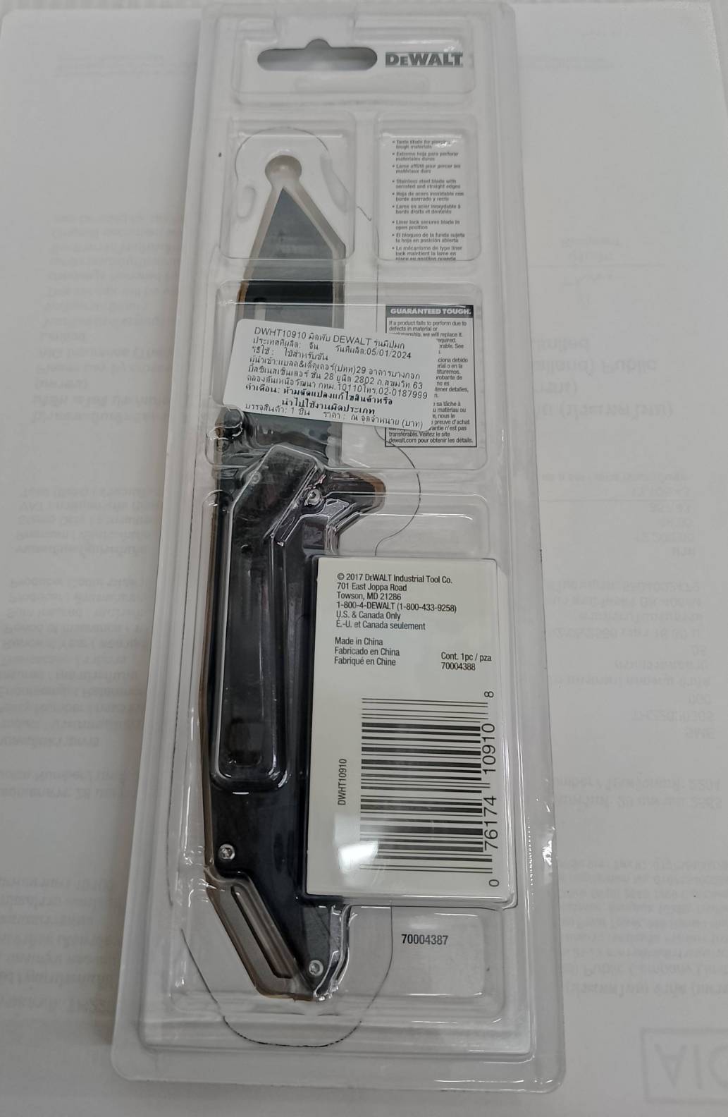 DEWALT มีดพับ easy open สีดำ รุ่น DWHT10910