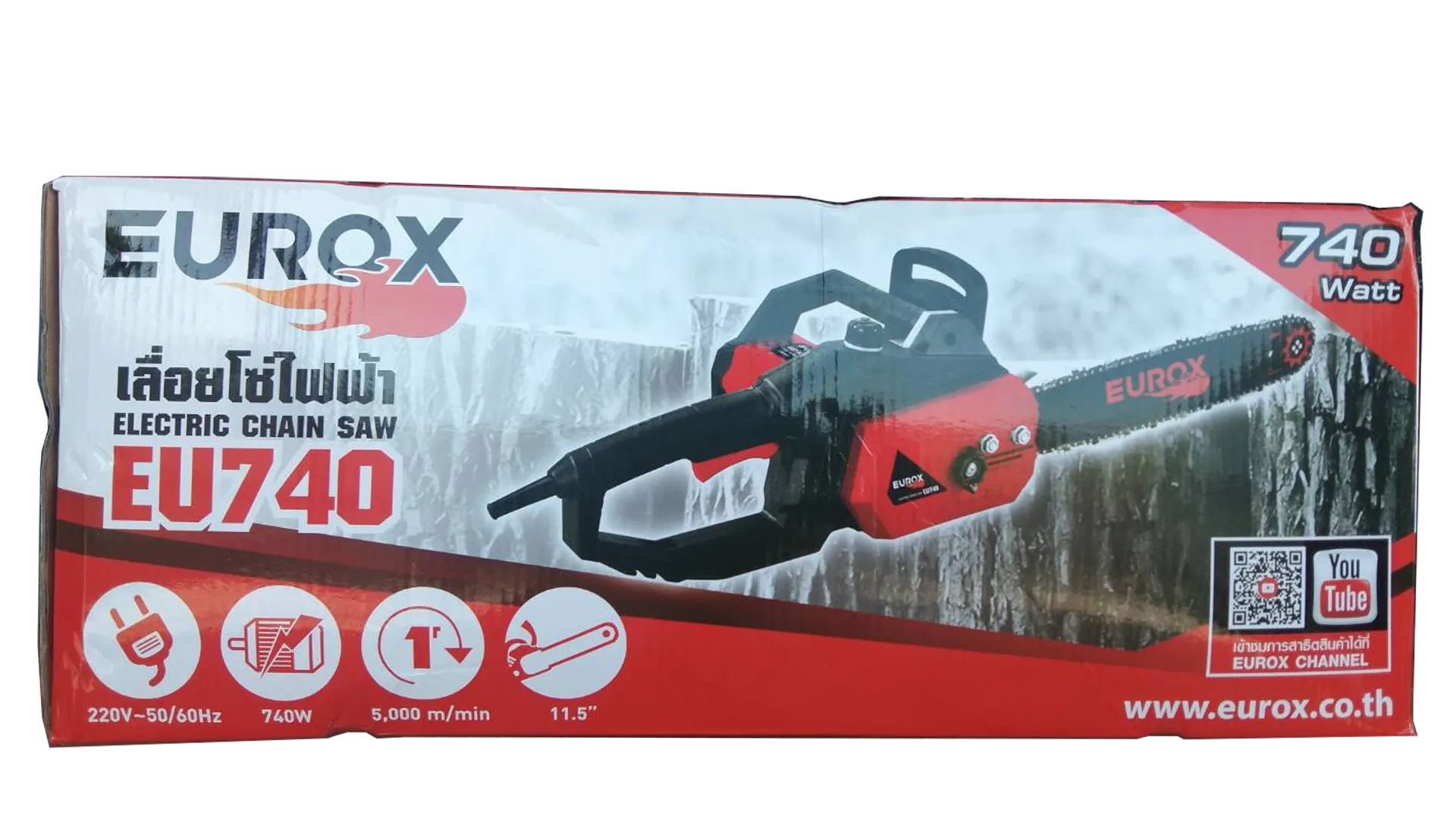 เลื่อยโซ่ไฟฟ้า11.5" EU740 EUROX