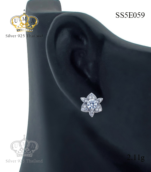 ต่างหูเงินแท้925ประดับเพรชแท้สวิส,ต่างหู,ต่างหู ราคา,ต่างหู ราคาส่ง,ต่างหูเงิน,ต่างหูเงินแท้,ต่างหูแฟชั่น,ต่างหูแฟชั่น ราคาส่ง,ต่างหูแฟชั่น ราคาถูก,ต่างหูเพชร,ต่างหูเพชร ราคา,เครื่องประดับ,เครื่องประดับ ราคาส่ง