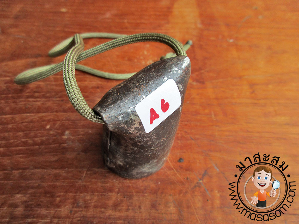 กระดึงเหล็กของเก่า