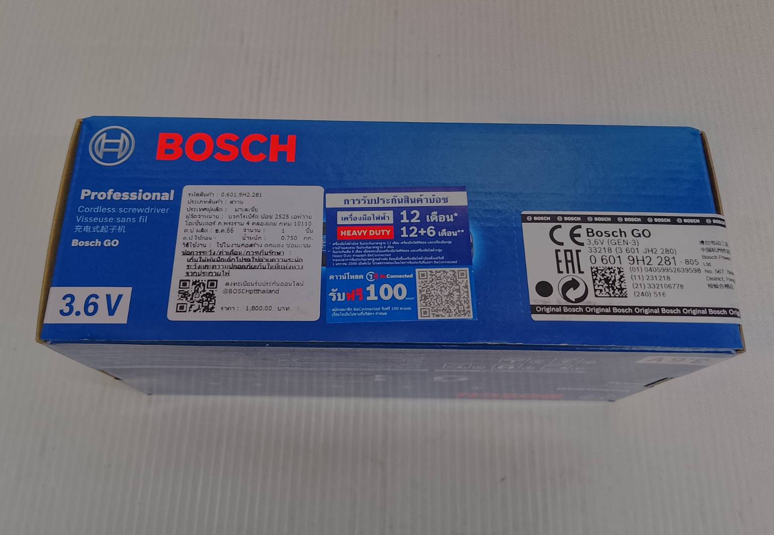 ไขควงไร้สาย 3.6V GO GEN.3 KIT