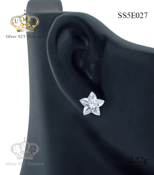 ต่างหูเงินแท้925ประดับเพรชแท้สวิส,ต่างหู,ต่างหู ราคา,ต่างหู ราคาส่ง,ต่างหูเงิน,ต่างหูเงินแท้,ต่างหูแฟชั่น,ต่างหูแฟชั่น ราคาส่ง,ต่างหูแฟชั่น ราคาถูก,ต่างหูเพชร,ต่างหูเพชร ราคา,เครื่องประดับ,เครื่องประดับ ราคาส่ง